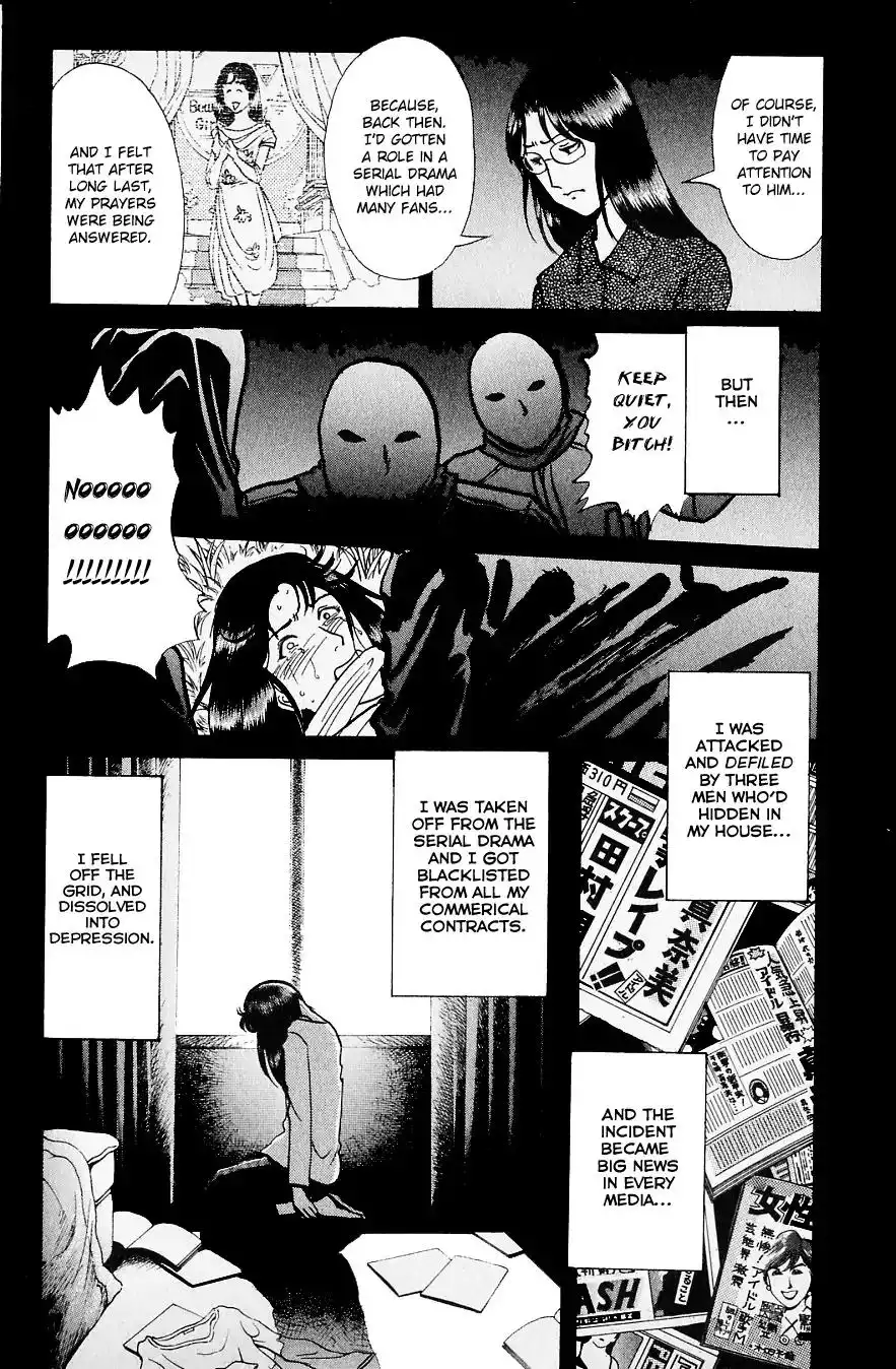 Kindaichi Shounen no Jikenbo Chapter 218 21